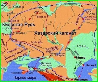 Итиль современное название