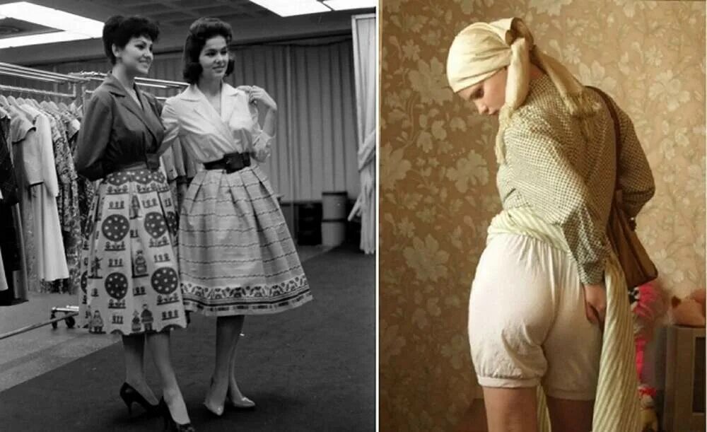 Russian retro