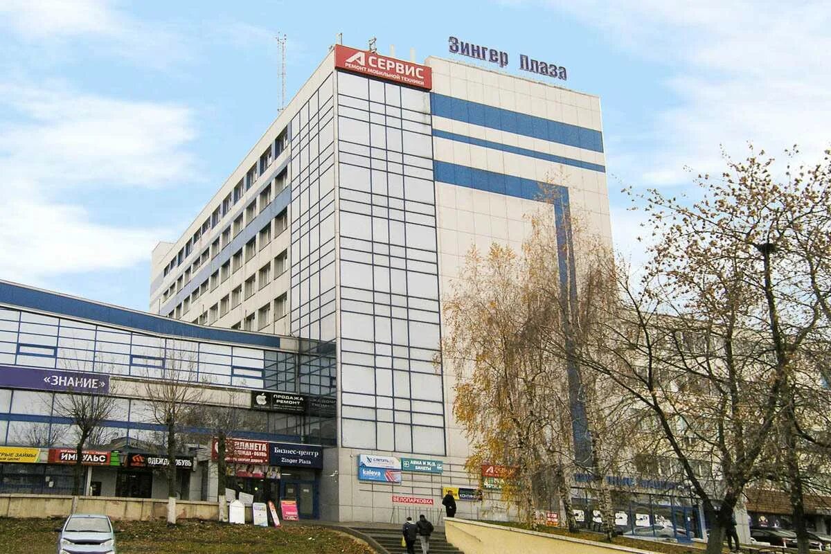 19 подольск. Подольск, ул. Бизнес центр подольск. Бизнес центр северный подольск. 13.