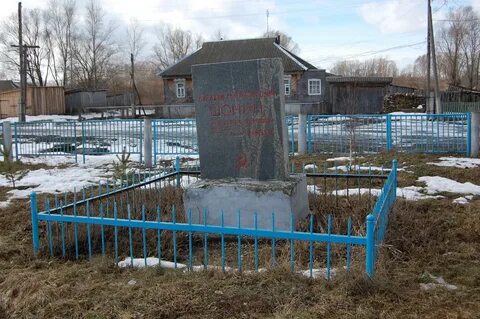 Каргино ульяновская область