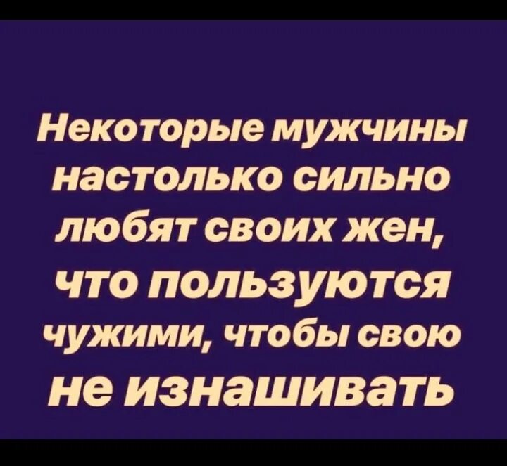 Частный домашний разврат. Владимир тимофеев фильм чужая жена. Чужая жена. Владимир тимофеев чужая жена. Мамочки домашнее.