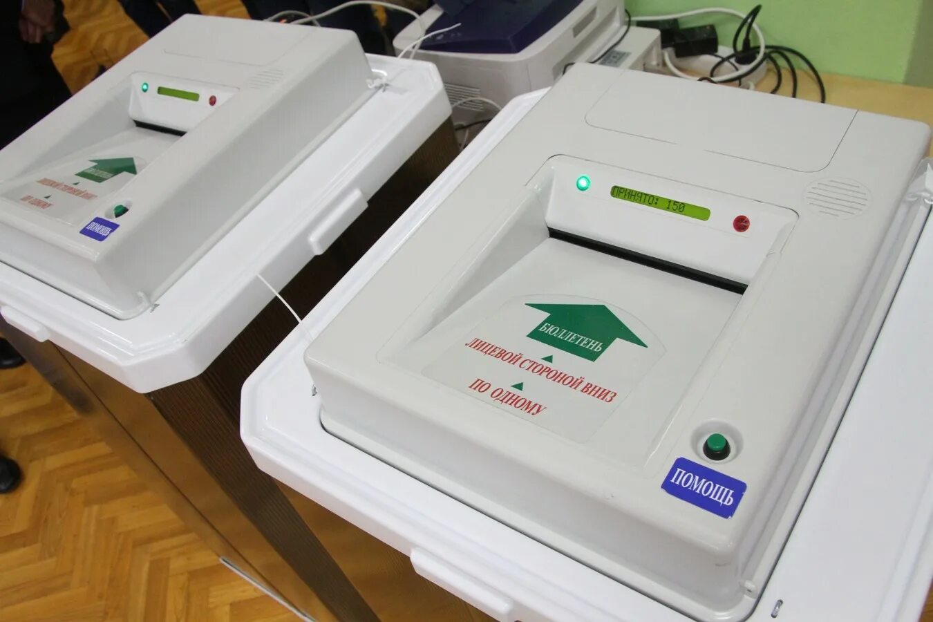 Электронные урны для голосования как работает. Коиб 2003. комплекс обработки избирательных бюллетеней коиб. электронная урна для голосования. коибы на выборах что это.