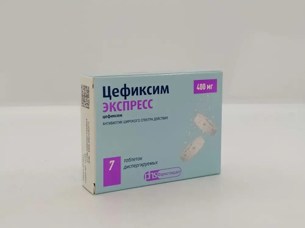 Цефиксим экспресс таб.дисперг. 400мг №7. Цефиксим экспресс 400 мг. Цефиксим 400 мг экспресс Лекко. Цефиксим 0,4. Цефиксим таблетки купить