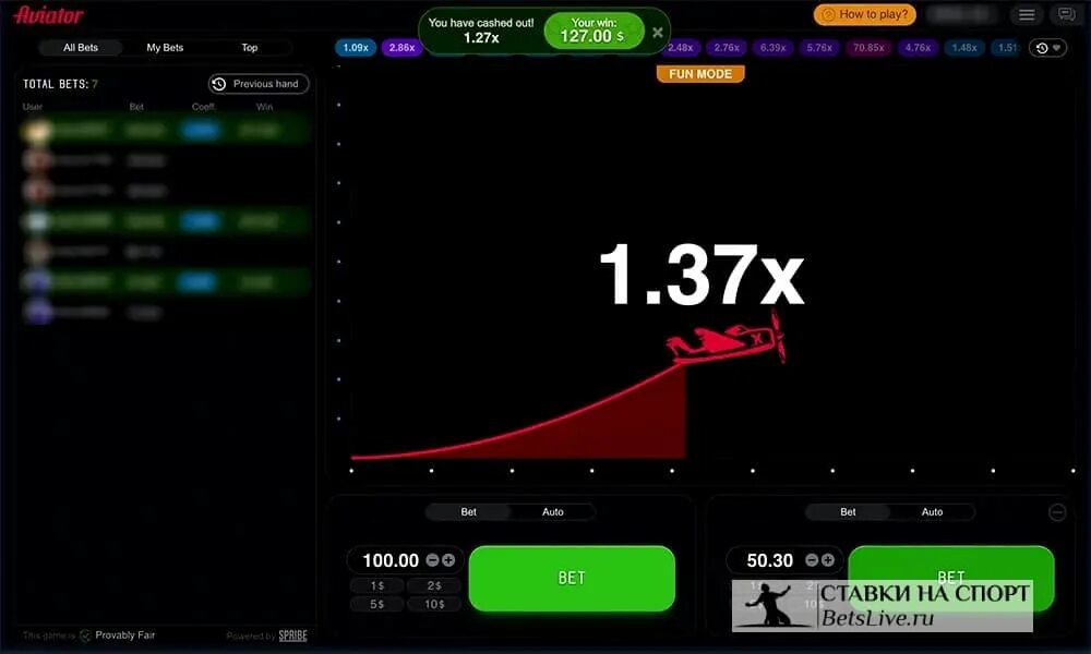 Игра авиатор win1. Aviator игра 1win. Aviator 1win win Aviator. Mostbet Aviator. Авиатор игра в казино.