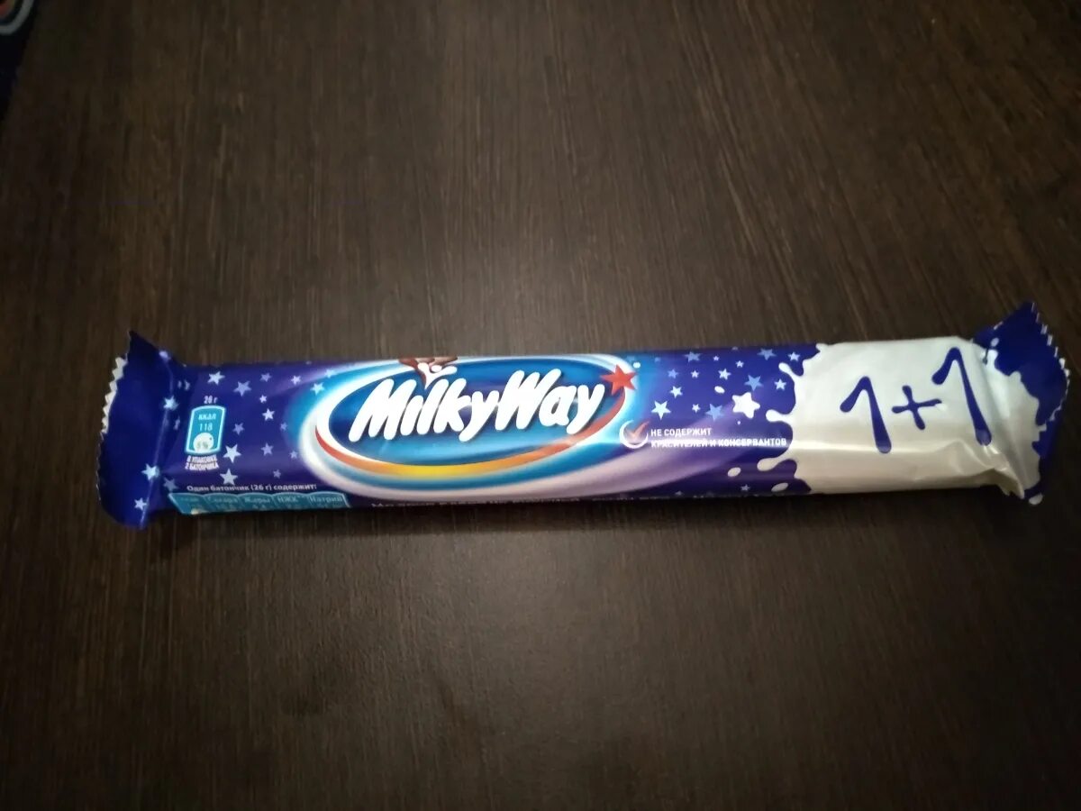 Milky way cookie. Батончик Milky way 52г. Шоколадный батончик Милки Вэй 52г. Батончик ШОК. Милки Вей 52г. Батончик Милки Вэй 1+1 52г.