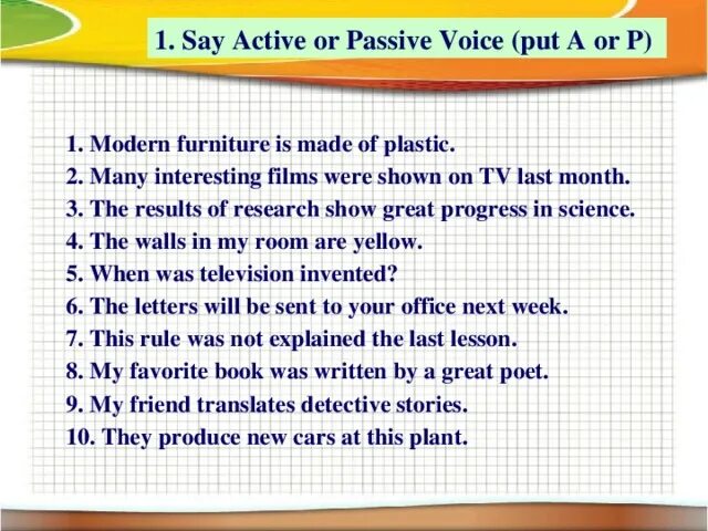Active or passive choose. Are making в Passive Voice. Passive Voice put. Active or Passive. Passive Voice next week.