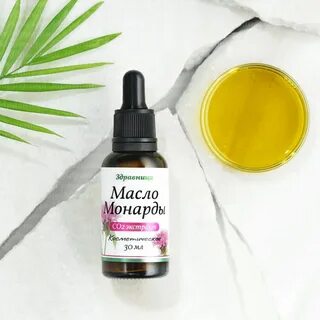 Масло монарды для кожи головы