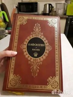 Благородный литературы