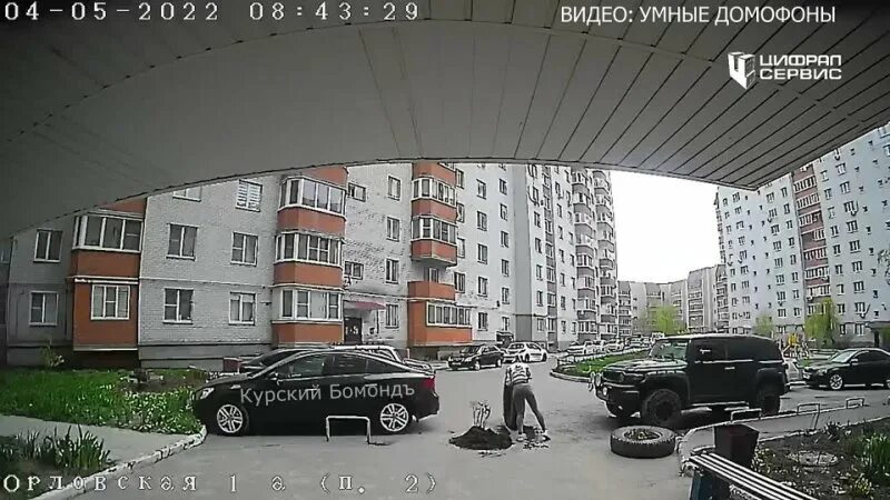 Курск 9 08 2024. Праздник курска. Курск 9 08 2024. Курск 9 08 2024. Мемориальный комплекс «курская дуга».
