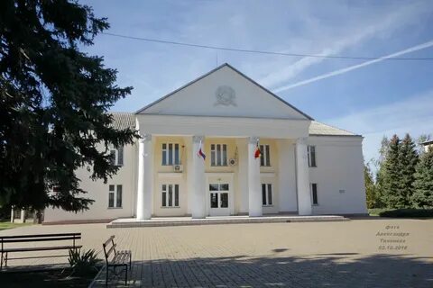 Целинский ростовская область