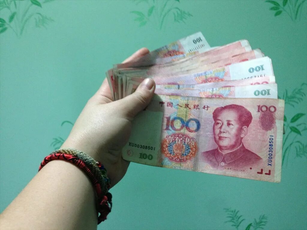 Миллион юаней. 1000000 Китайских юаней. 2 Миллиона юаней. Миллион юаней фото.