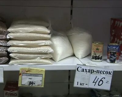 100 кг песка