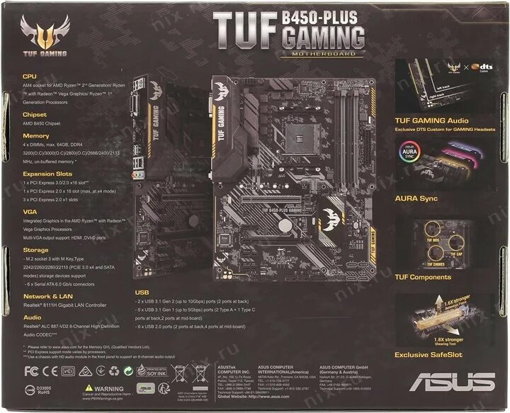 Asus tuf gaming b450 plus ii драйвера