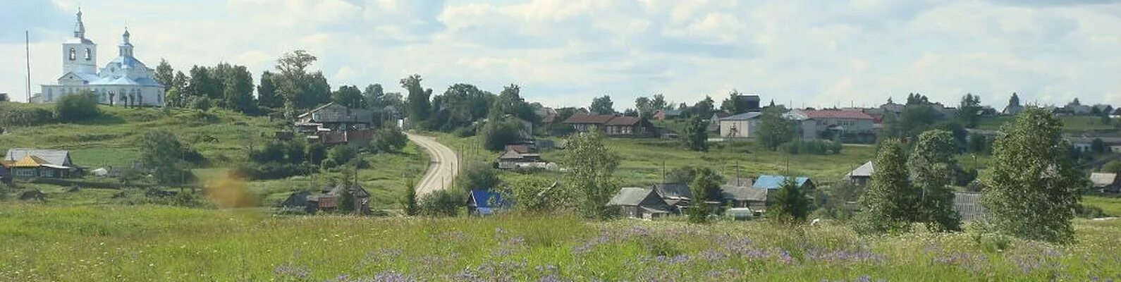 Уральский камнерез пермский край красный ясыл. Исчезнувшие цивилизации ольмеки. Красный ясыл пермский край. Жители села красный ясыл. Красный ясыл герб.