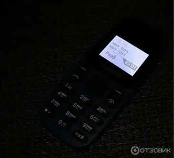 Digma linx a106