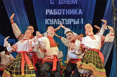Липецкой культур