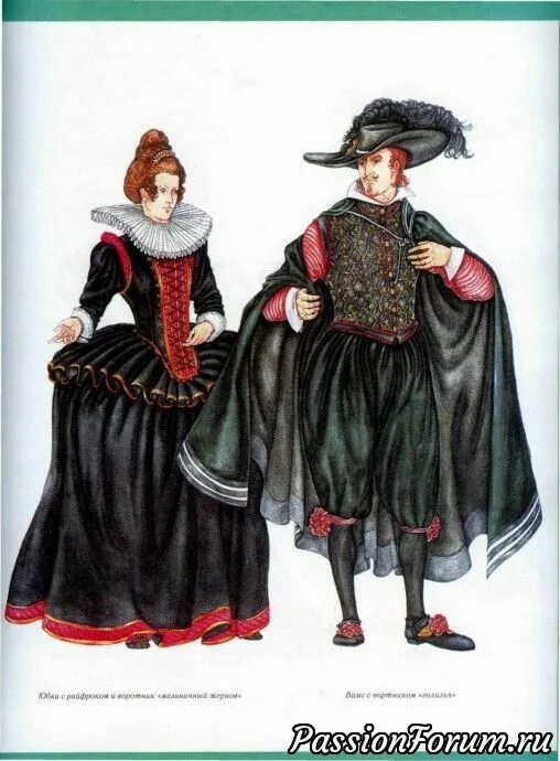 Fashion in the Reigns of Henri IV. and Louis XIII. 1590 to 1614. Baroque fashion