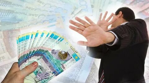 Қазақстан республикасы жемқорлыққа