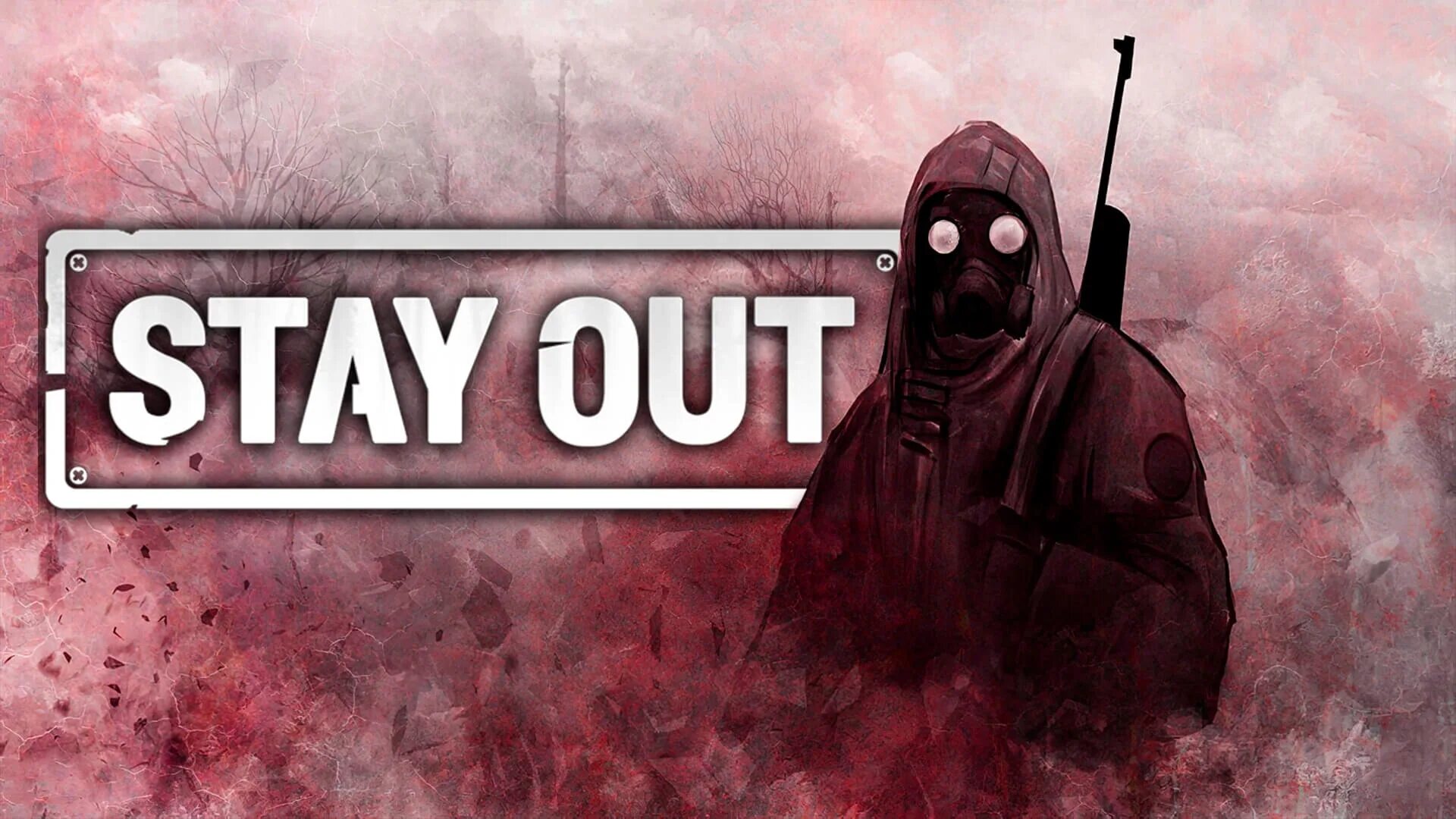 Stay out стрим. Stay out игра. Don t stay out. Stay out картинки. Don t stay out.
