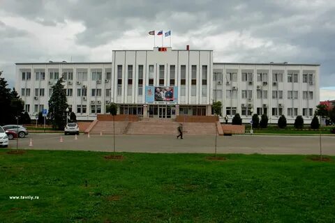 Мэрия горячая