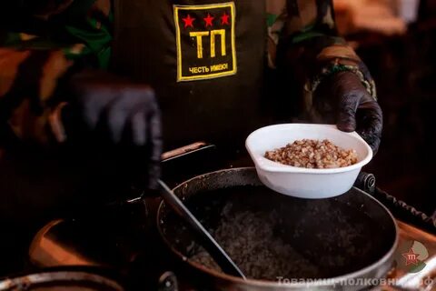 Полевая кухня воронеж 9 мая