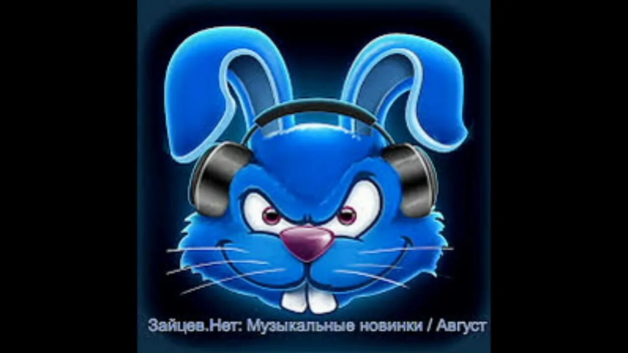 Приложение зайчик. Лучшая музыка zaycev. Музыкальный заяц. Лучшая музыка zaycev. Лучшая музыка zaycev.