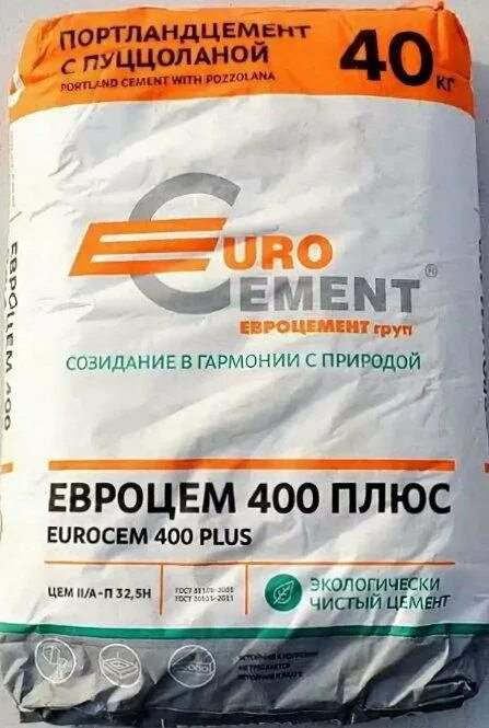 Цемент м500 "портландцемент" 40кг. Цемент м500 гост. Цемент. Шпаклевочная композиция на основе портландцемента м400. Цемент м500 и песок.