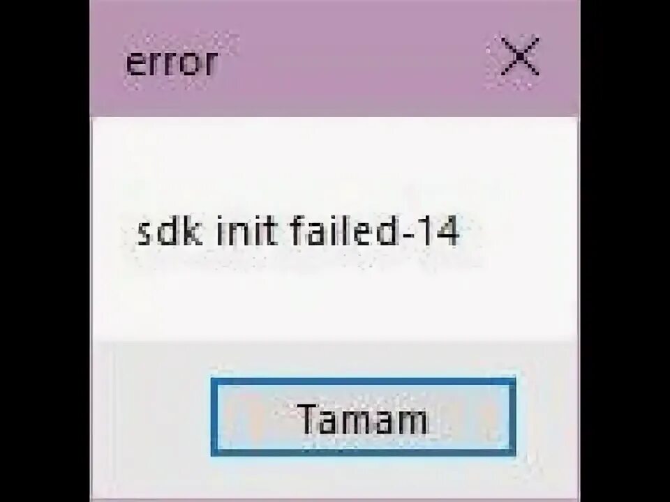 Can init fail. Wib init failed что это. global sdk init failed в sausage man.