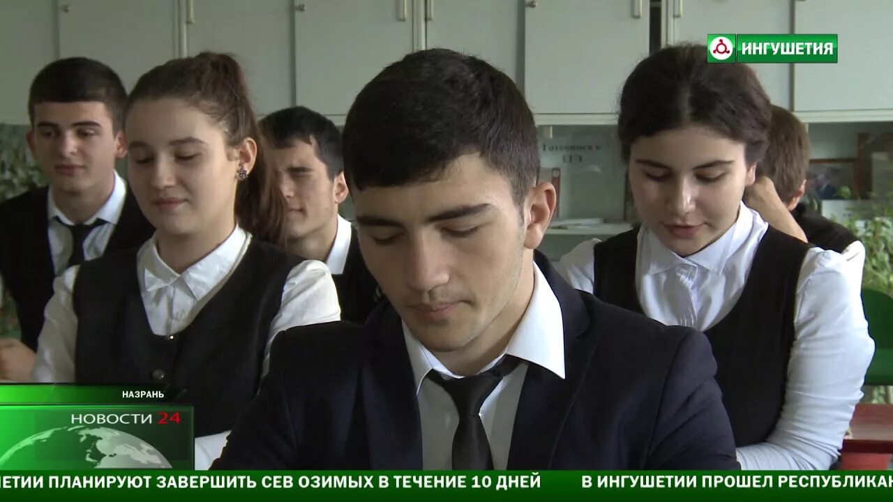 Лицей назрань. Лицей номер 1 г назрань. лицей назрань ингушетия. гимназия марем магас. лицей 1 г назрань учителя.