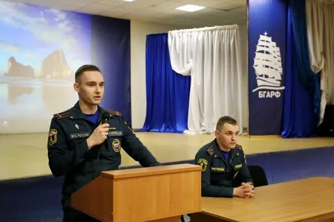 Отзыв мчс