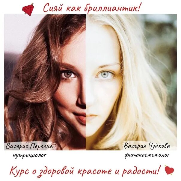 Позволь себе сиять. Поверьте в чудо. Stevan dohanos. Поверь в чудо. Сияю потихоньку картинки.