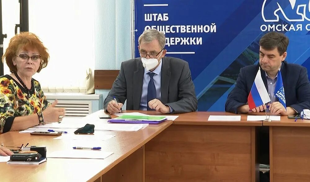 Штаб общественной поддержки омск. Штаб общественной поддержки омск. Штаб общественной поддержки омск. Штаб общественной поддержки омск. Штаб общественной поддержки омск.