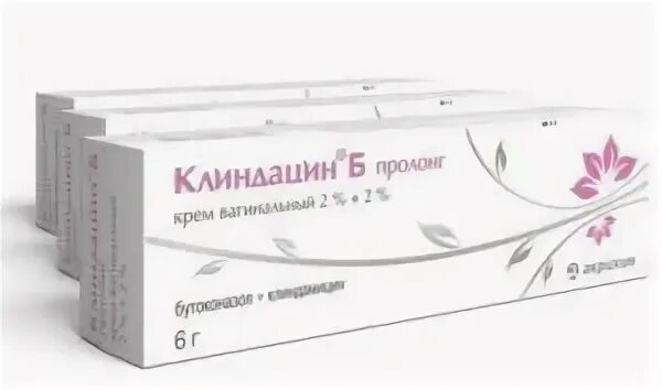 Клиндацин свечи купить. Клиндацин б пролонг. Крем ваг. 2%+2% 20г. Клиндацин супп ваг 100мг №3. Крем клиндацин б пролонг 6. Клиндамицин б пролонг крем.