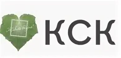 Логотип кск. Кск фуд сервис. кск логотип. кск групп лого.