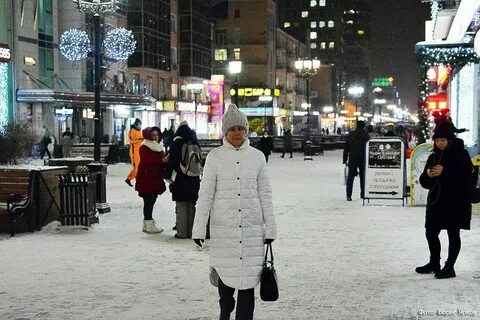 Екатеринбург холодный город