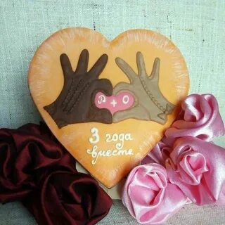 Что подарить на 3 года свадьбы детям