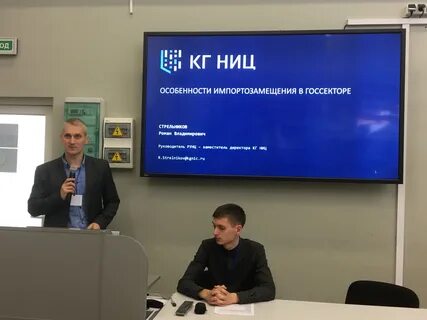 Школа инфобеза