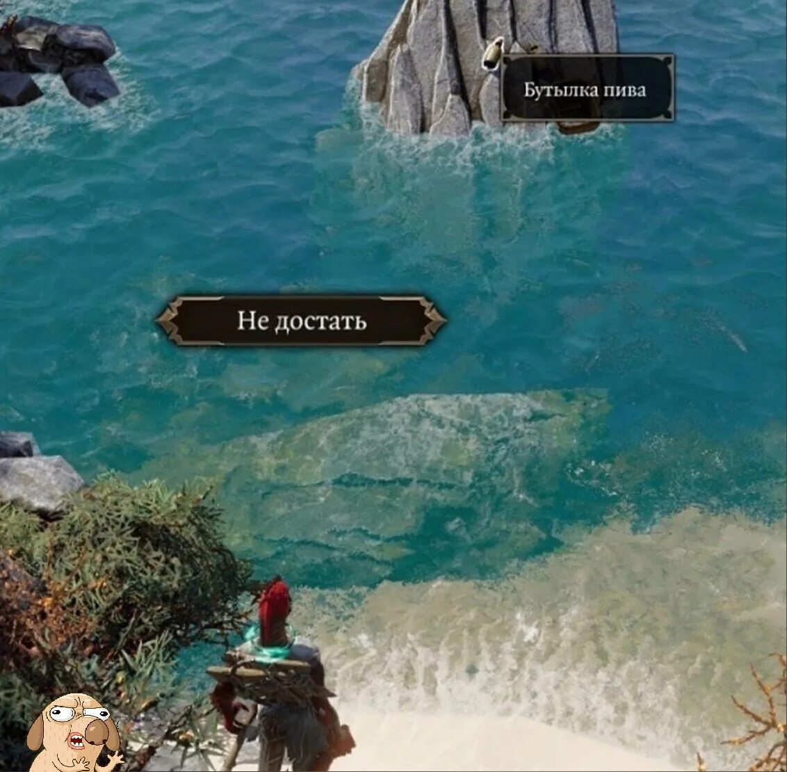 Мирская жизнь всего лишь игра и потеха. Мирская жизнь всего лишь игра и потеха коран. Мирская жизнь всего лишь игра. Это лишь игра 2. Мирская жизнь всего лишь игра и потеха коран.