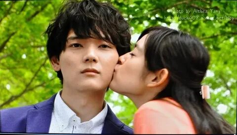 Japan kiss