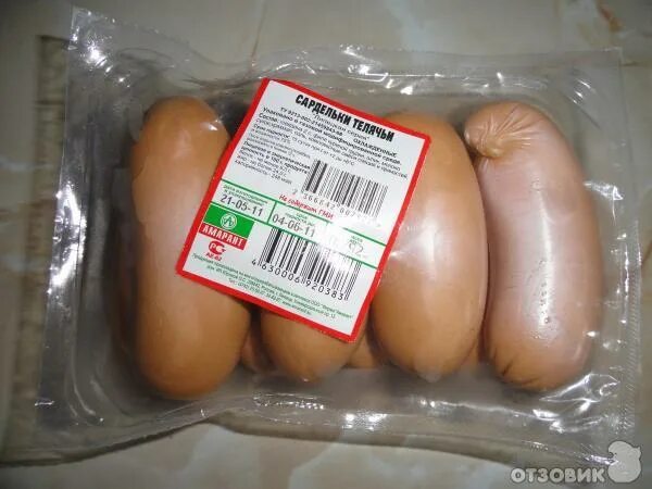 Вес сосиски. Сарделька грамм. Кусок колбасы. Перекус на 200 ккал. Продукты до 200 ккал.