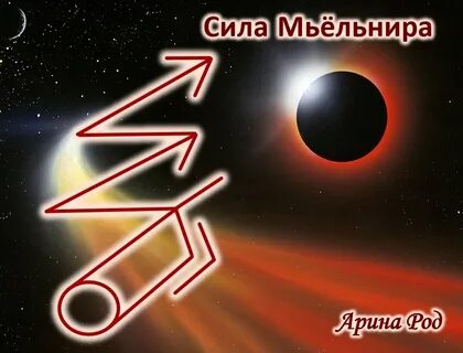 Стала сила