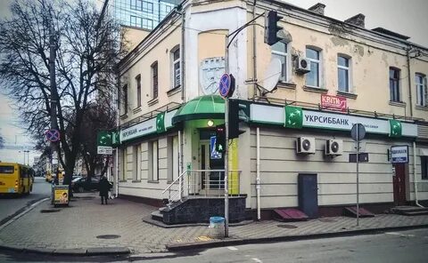 Ровно банк
