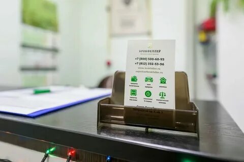 Кредиты петербурга