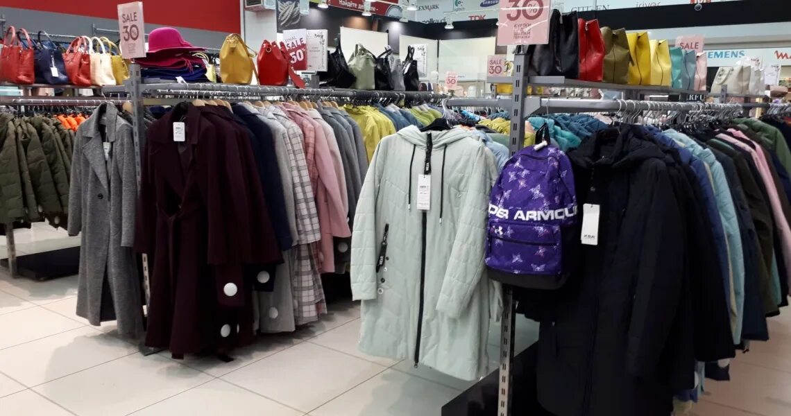 Флагман дисконт ижевск отделы. Цум вичуга. Ижевская одежда. Ижевская одежда. Магазин молодёжный омск.