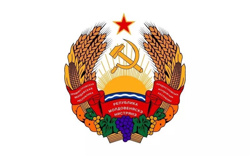 Флаг приднестровской молдавской республики фото Россияне блокадники Ленинграда, проживающие в ПМР, получат по 50 тысяч рублей