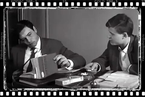 Журналист 1967