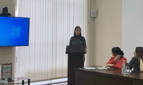 Автономное учреждение институт