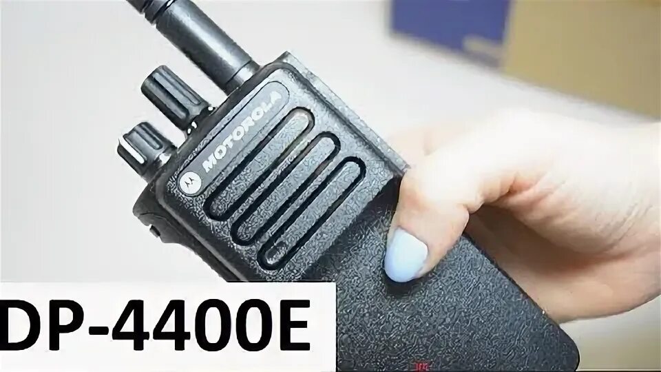 Плохо ловит рация. Motorola dp4400e. рация моторола dp4400e. рация моторола dp4400e назначение кнопок. motorola dp4400e характеристики.