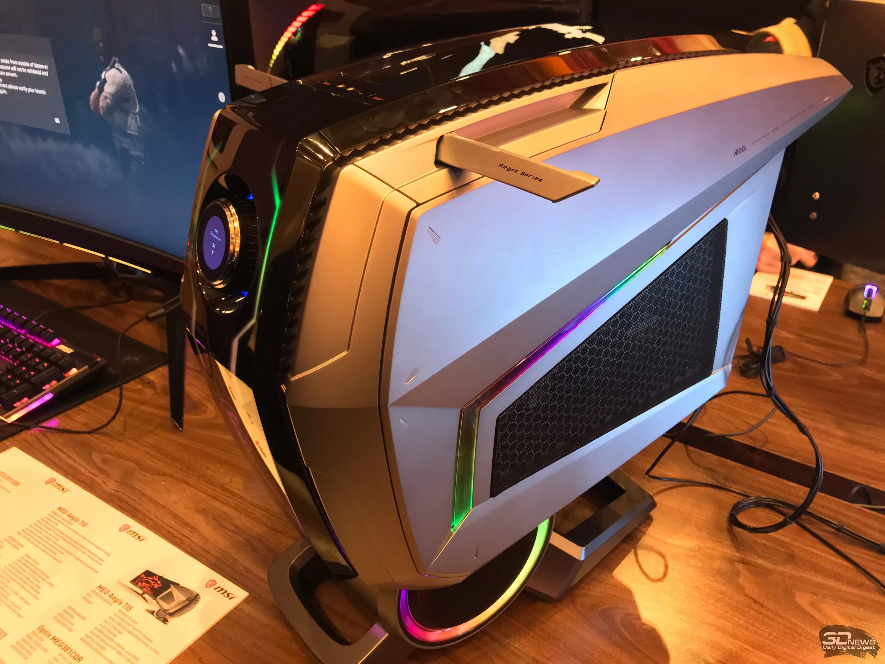Ti5 50 n. Msi aegis ti5. msi meg aegis. msi aegis ti5 белый. msi aegis ti5 11th.