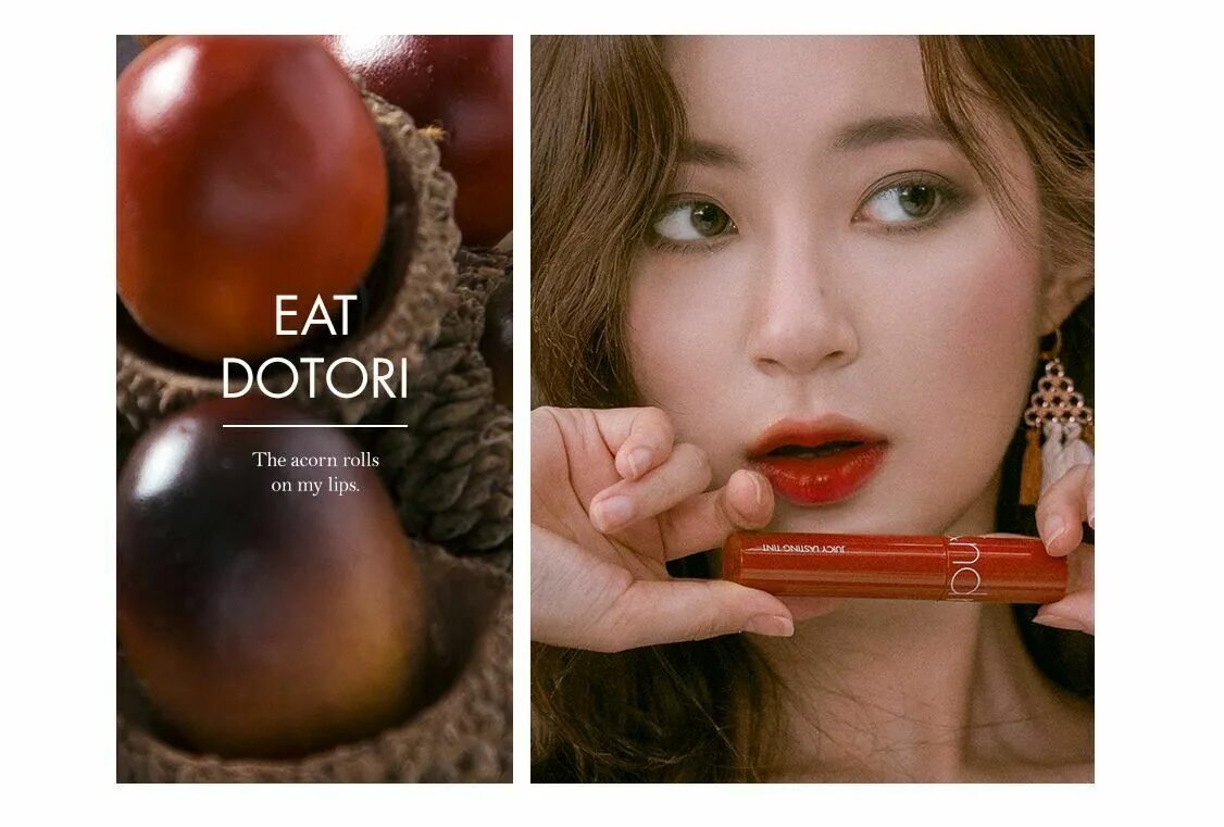 ROM&ND juicy lasting Tint, 13 eat Dotori,. ROM ND тинт 13. ROM ND juicy lasting Tint. Eat Dotori Romand. Rom nd глянцевый